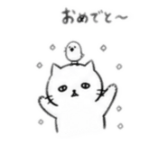 841354539