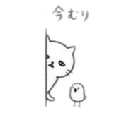 841354545