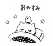 841354552