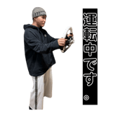 841354580