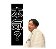 841354584