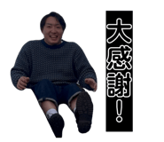 841354586