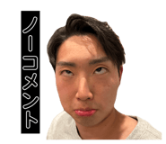 841354589