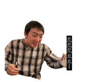 841354590