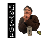 841354594