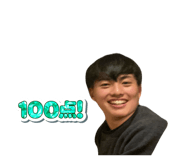 841354597