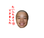 841354599