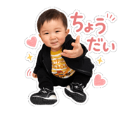 841354734