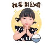 841354867