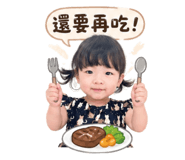 841354868