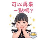 841354872