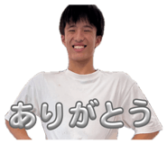841354914