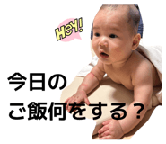 841354943