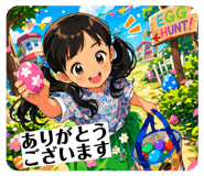 841355169