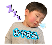 841355344