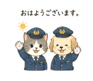 841355433