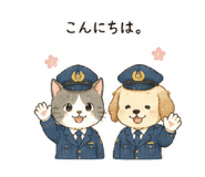 841355434