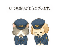 841355440