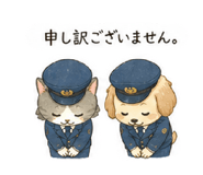 841355450
