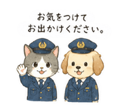 841355453