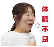 841355557