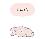 841355618