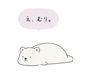 841355622