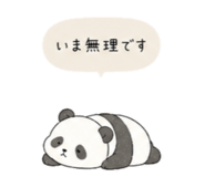 841355623
