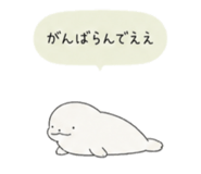 841355629