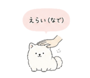 841355632
