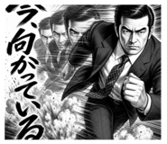841355642