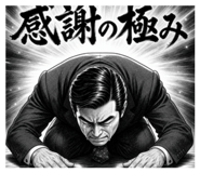 841355647