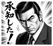 841355648