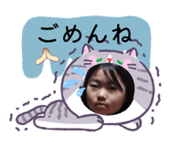 841355659