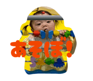 841355690