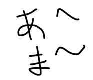 841355707