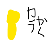 841355708