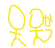 841355714