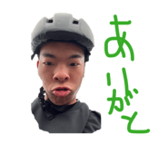 841355717