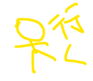 841355719