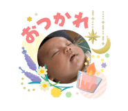 841355798