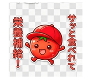 841355824