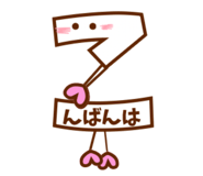 841355851
