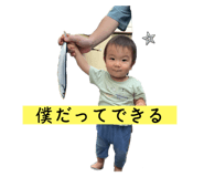 841355922