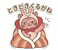841355938