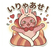 841355941