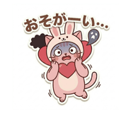 841355942