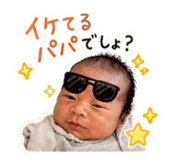 841355983
