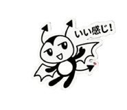 841356001