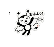 841356005